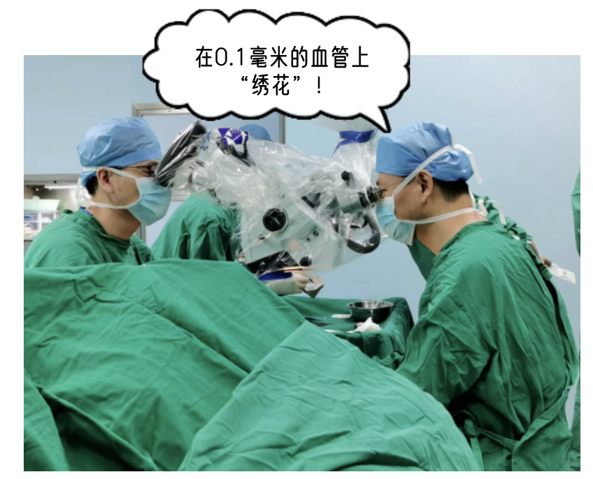 图片 8.png
